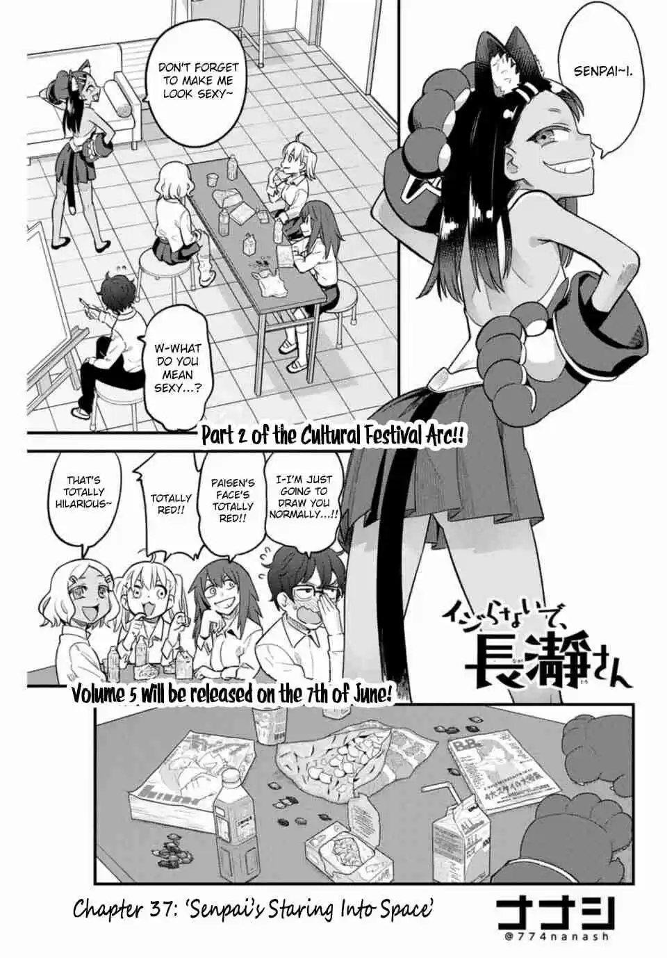 Ijiranaide, Nagatoro san Vol. 5 Ch. 37 Senpai's Staring Into Space