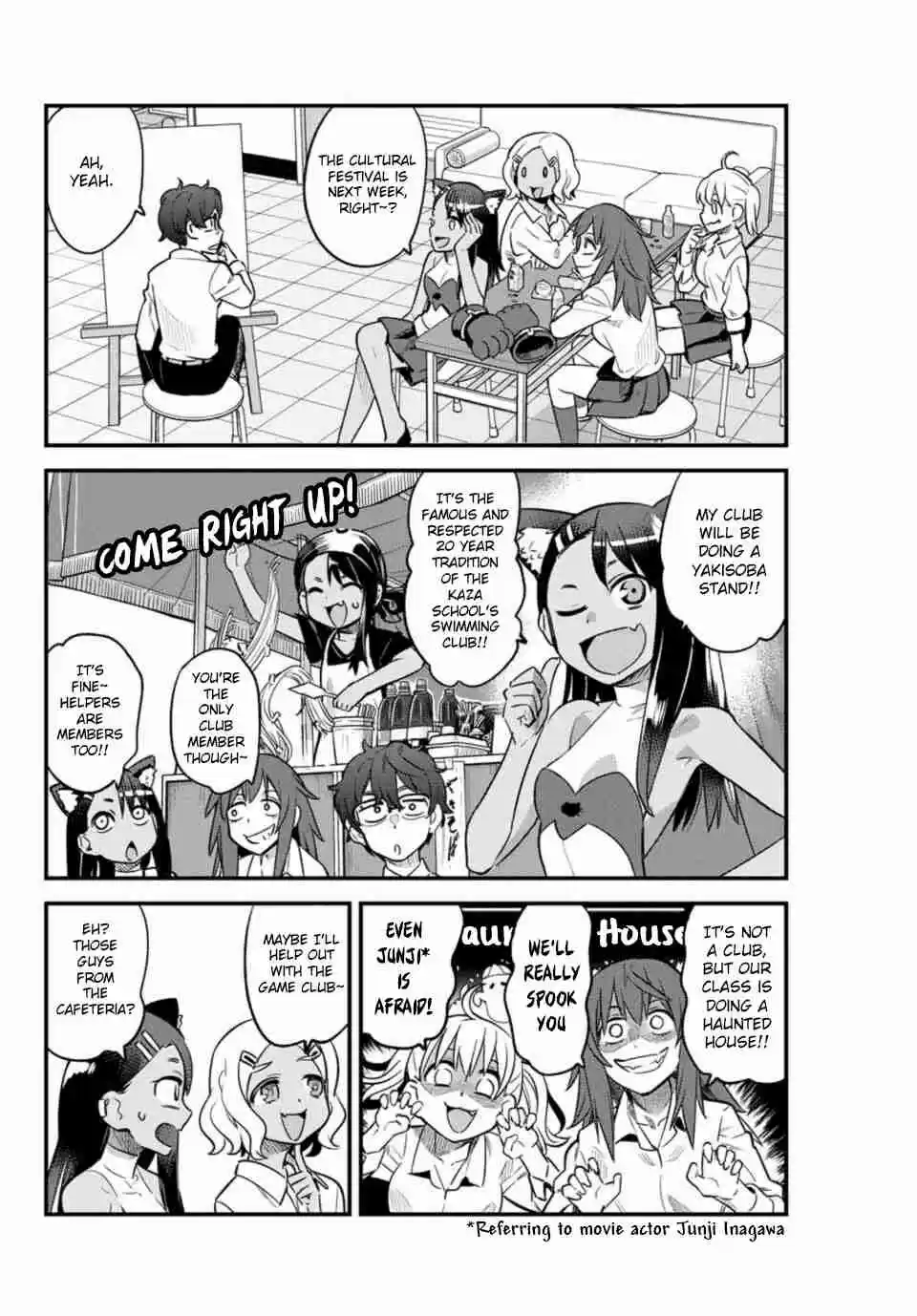 Ijiranaide, Nagatoro san Vol. 5 Ch. 37 Senpai's Staring Into Space
