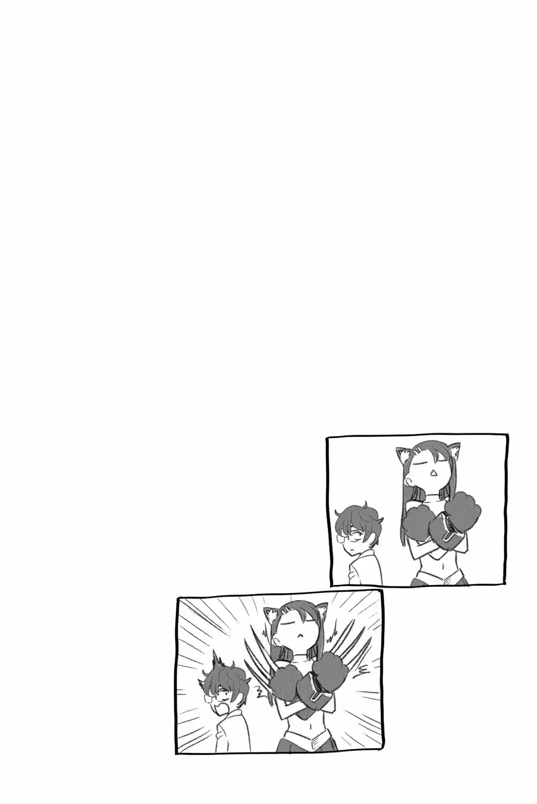 Ijiranaide, Nagatoro san Vol. 5 Ch. 38.5 Volume 5 Extras