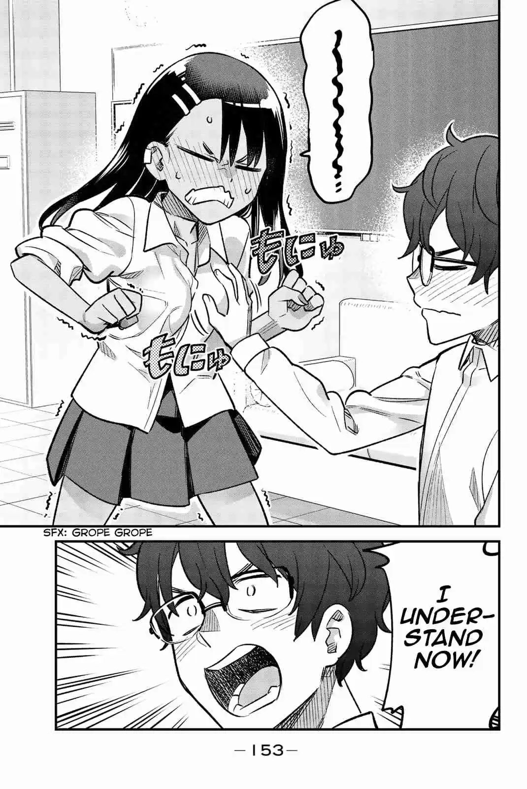 Ijiranaide, Nagatoro san Vol. 5 Ch. 38.5 Volume 5 Extras