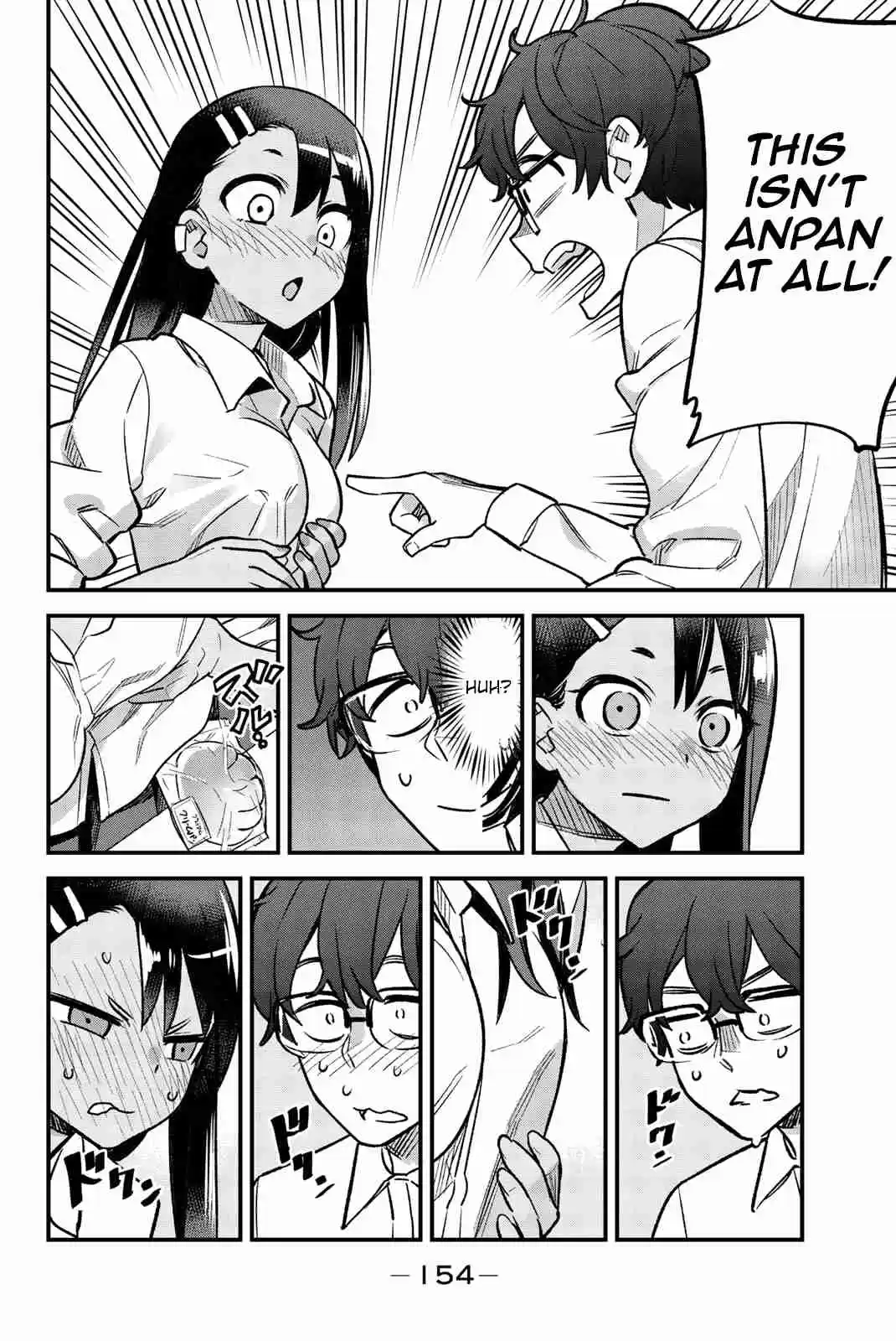 Ijiranaide, Nagatoro san Vol. 5 Ch. 38.5 Volume 5 Extras