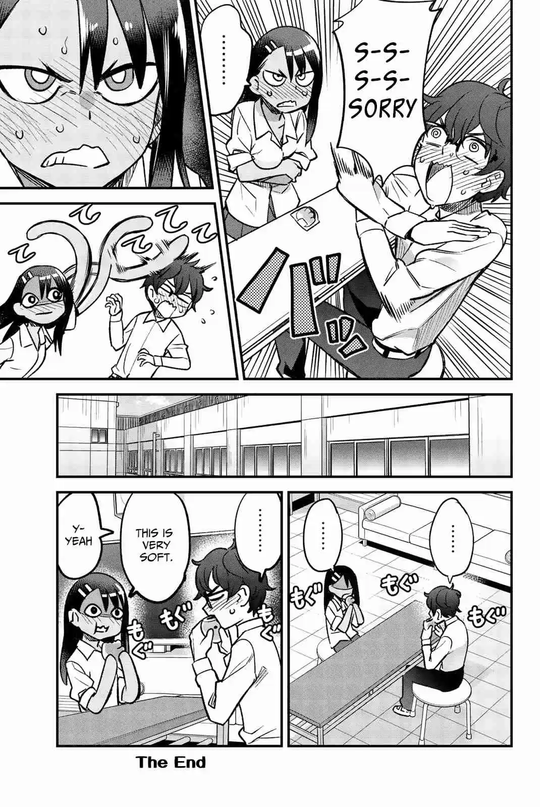 Ijiranaide, Nagatoro san Vol. 5 Ch. 38.5 Volume 5 Extras