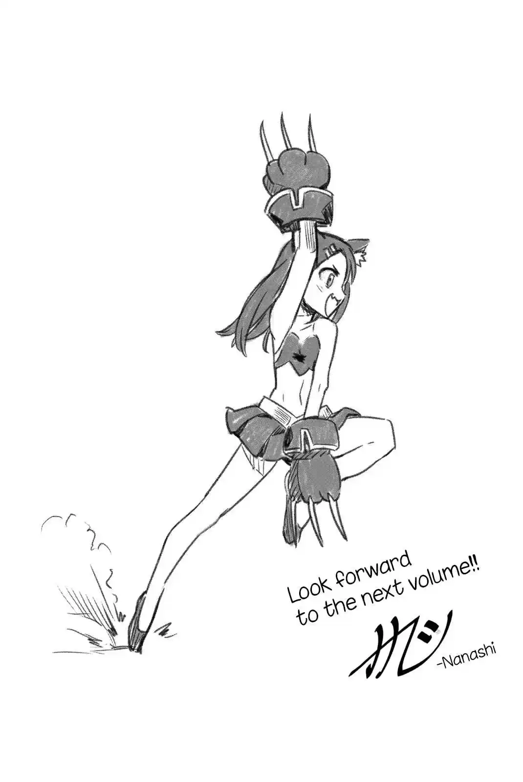 Ijiranaide, Nagatoro san Vol. 5 Ch. 38.5 Volume 5 Extras