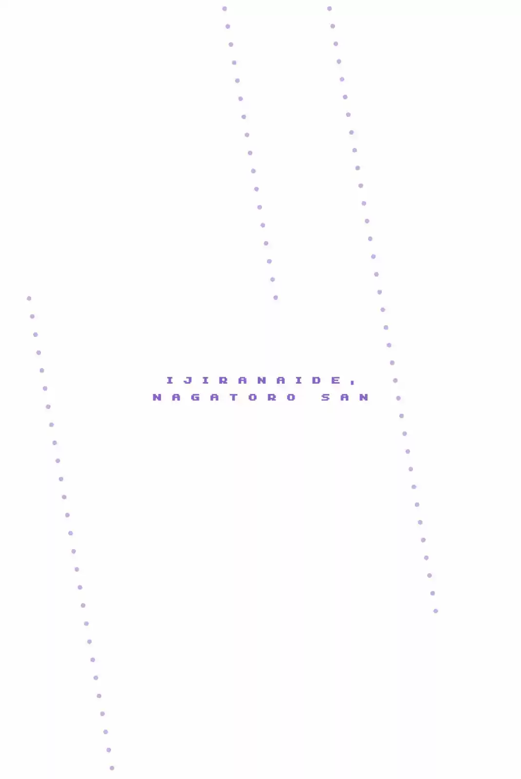 Ijiranaide, Nagatoro san Vol. 5 Ch. 38.5 Volume 5 Extras