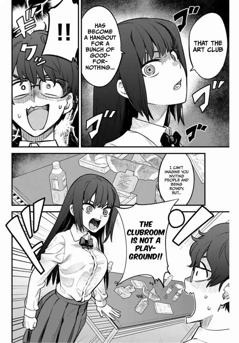 Ijiranaide, Nagatoro san Vol. 6 Ch. 38 Let's Do It, Senpai!!