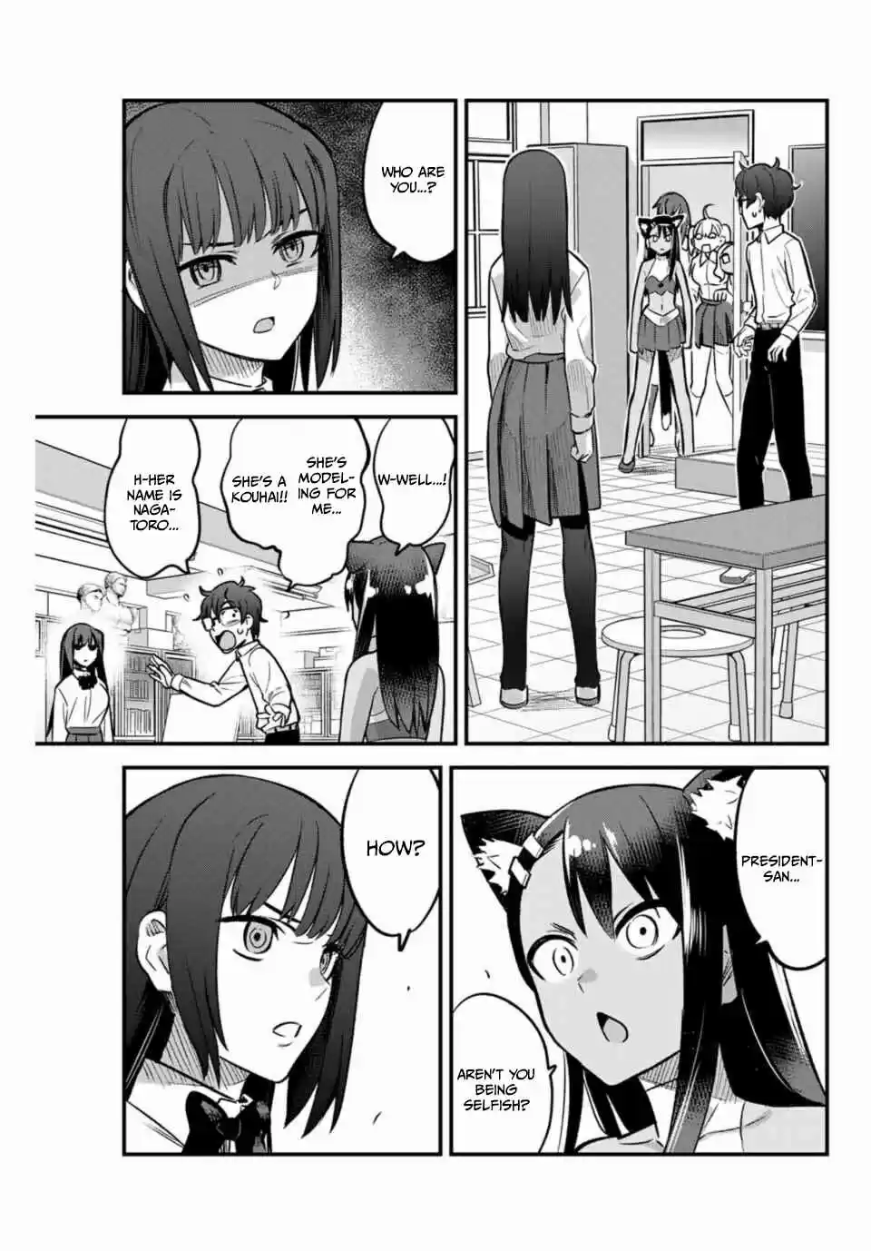 Ijiranaide, Nagatoro san Vol. 6 Ch. 38 Let's Do It, Senpai!!