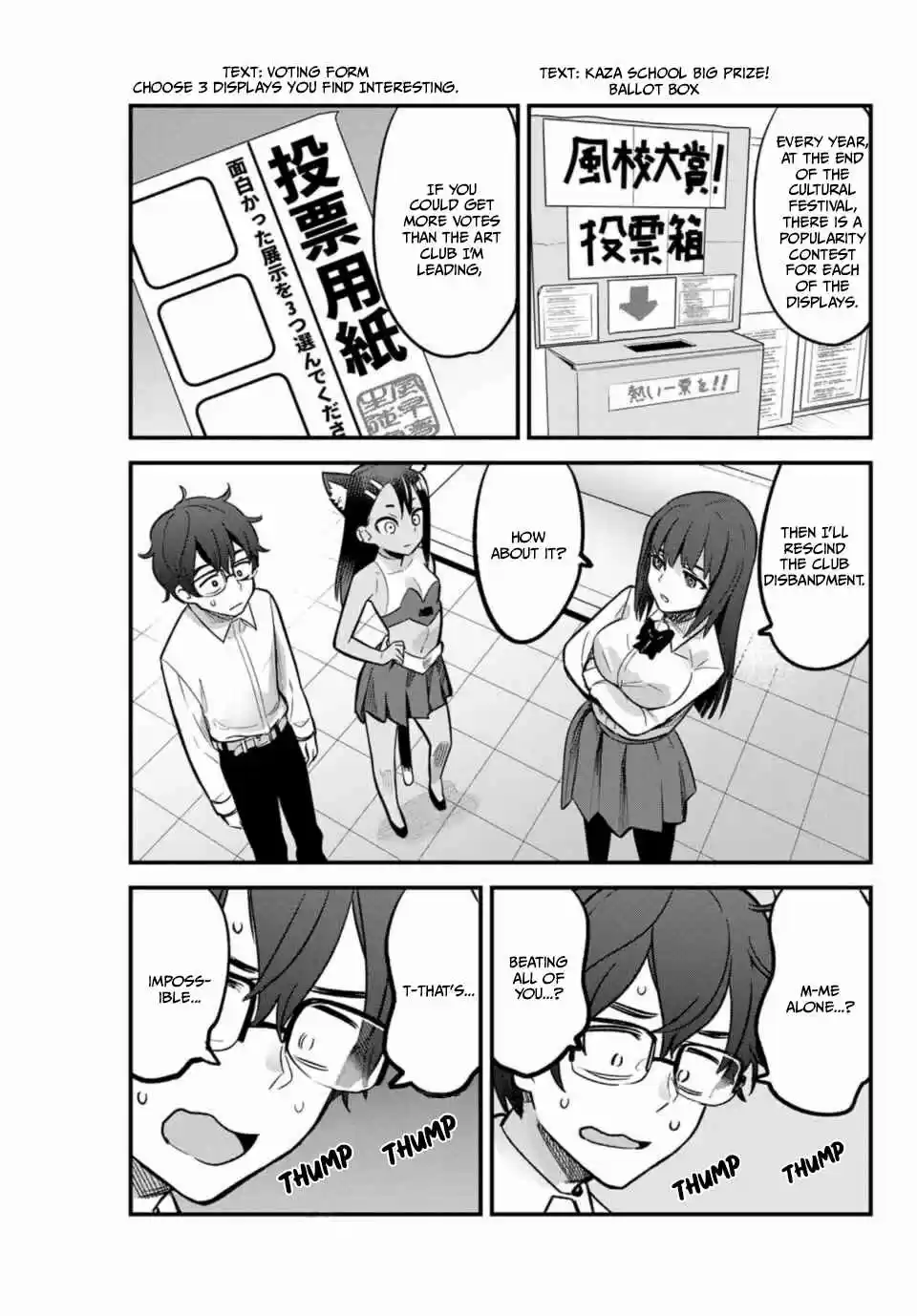 Ijiranaide, Nagatoro san Vol. 6 Ch. 38 Let's Do It, Senpai!!