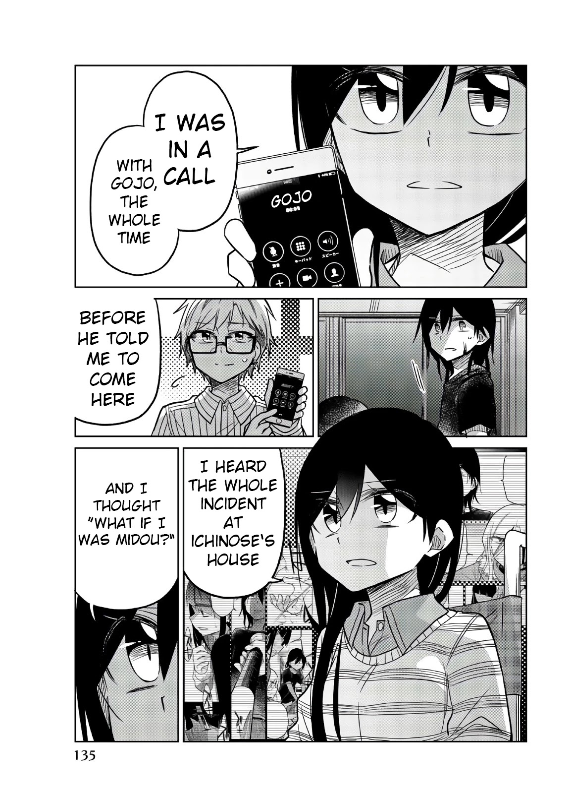 Ijousha No Ai Chapter 71