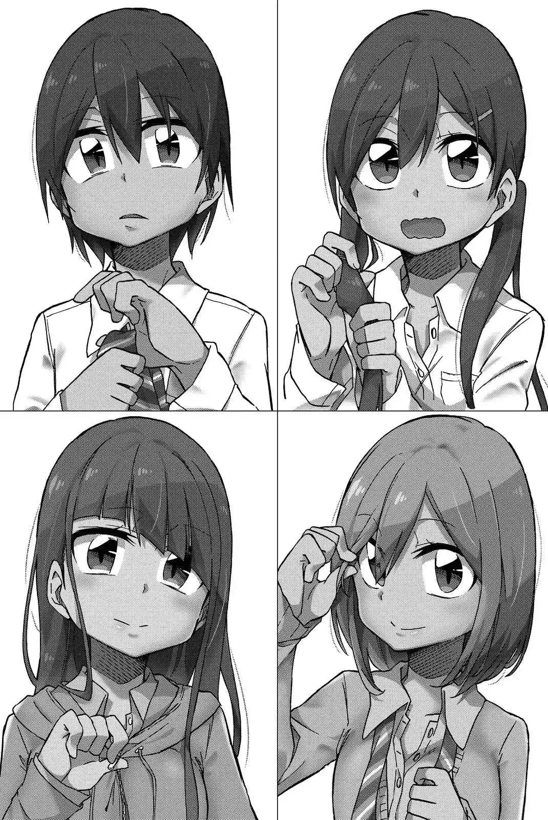 Ijousha no Ai Vol. 1 Ch. 1 Deviant Love