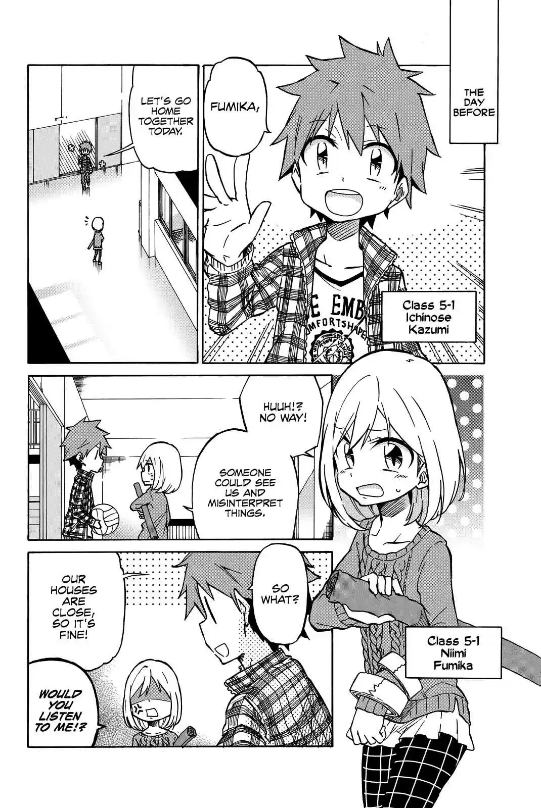 Ijousha no Ai Vol. 1 Ch. 1 Deviant Love