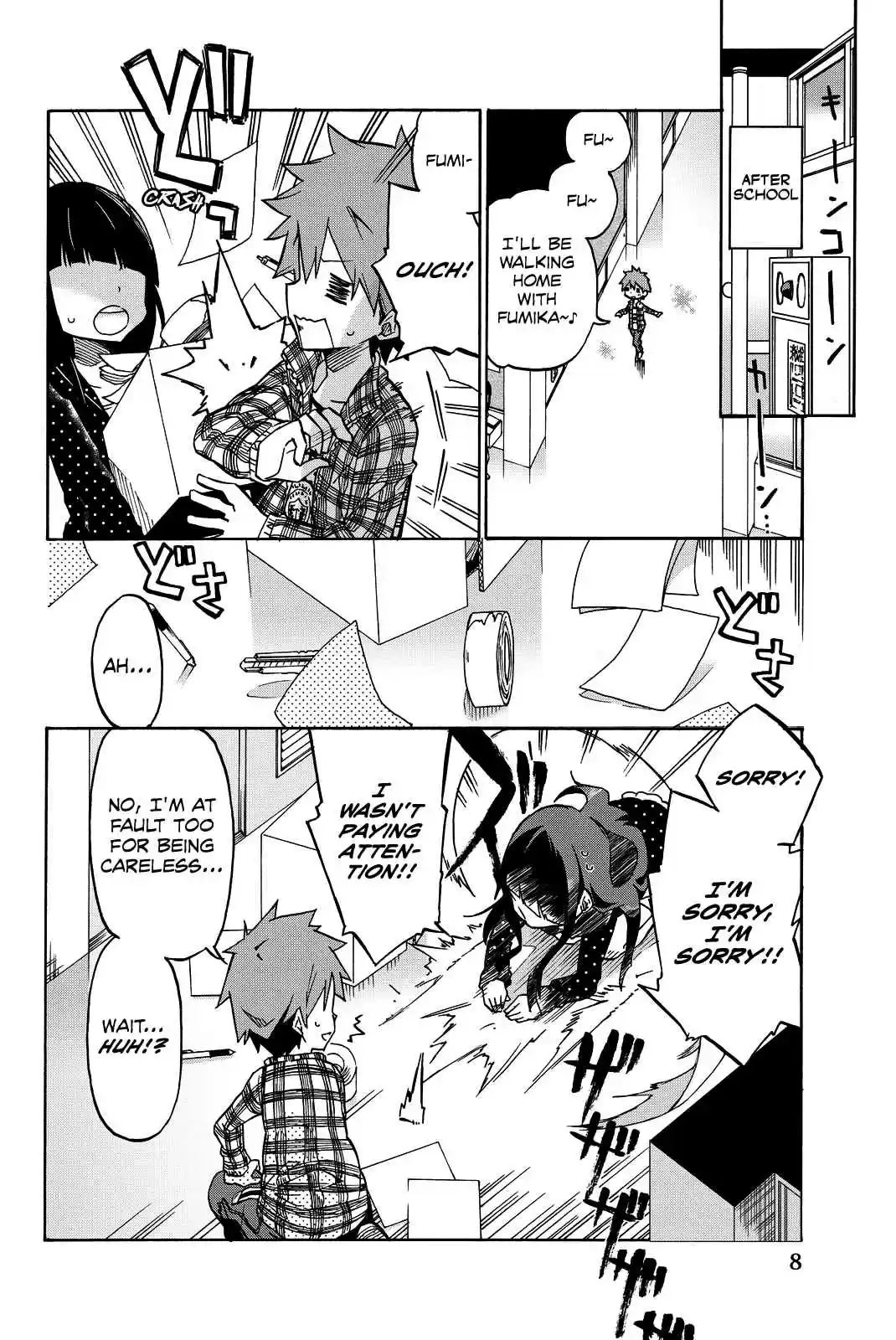 Ijousha no Ai Vol. 1 Ch. 1 Deviant Love