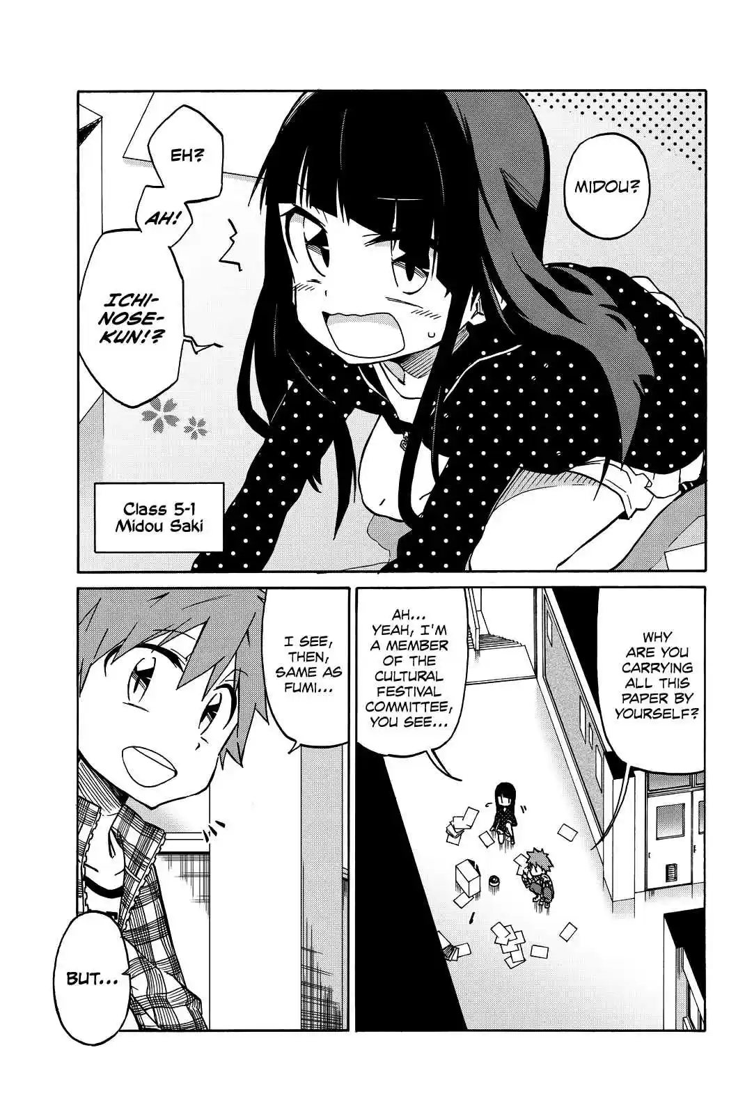 Ijousha no Ai Vol. 1 Ch. 1 Deviant Love