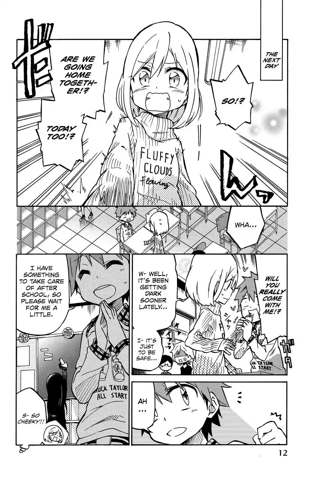 Ijousha no Ai Vol. 1 Ch. 1 Deviant Love