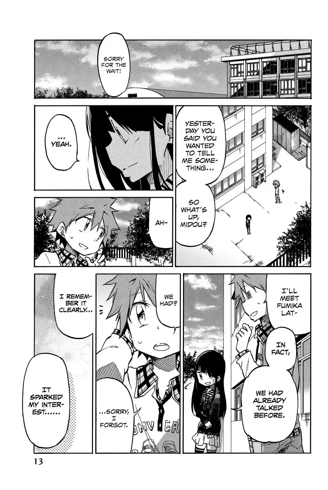 Ijousha no Ai Vol. 1 Ch. 1 Deviant Love