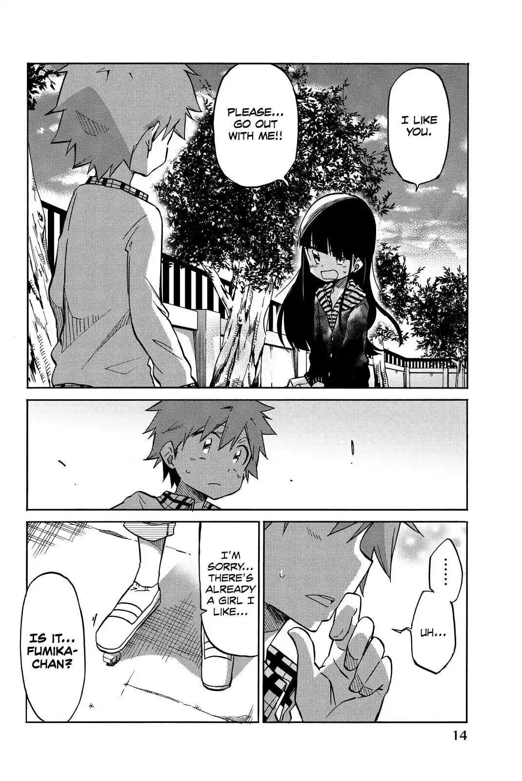 Ijousha no Ai Vol. 1 Ch. 1 Deviant Love