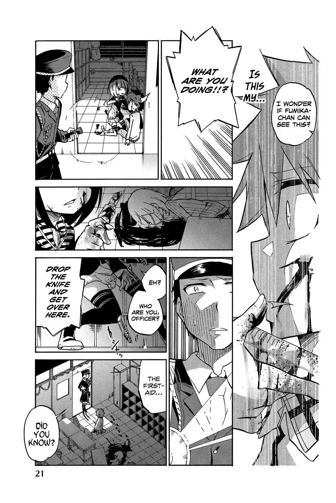 Ijousha no Ai Vol. 1 Ch. 1 Deviant Love