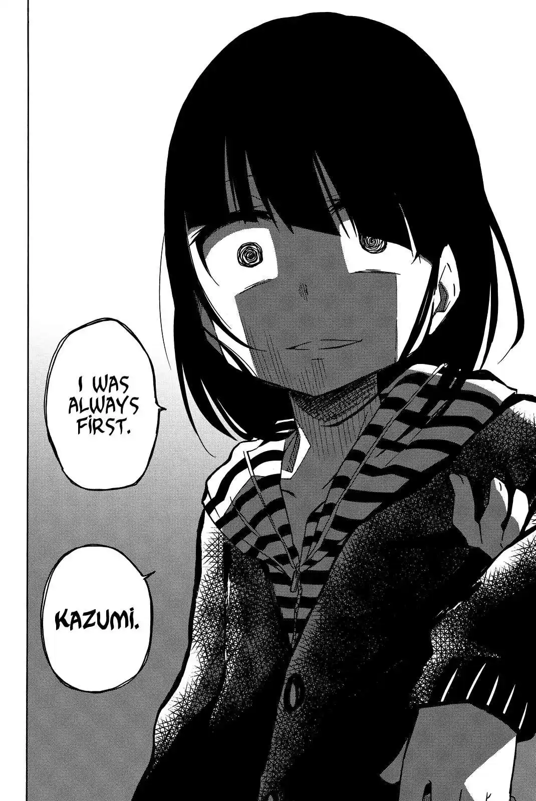 Ijousha no Ai Vol. 1 Ch. 1 Deviant Love