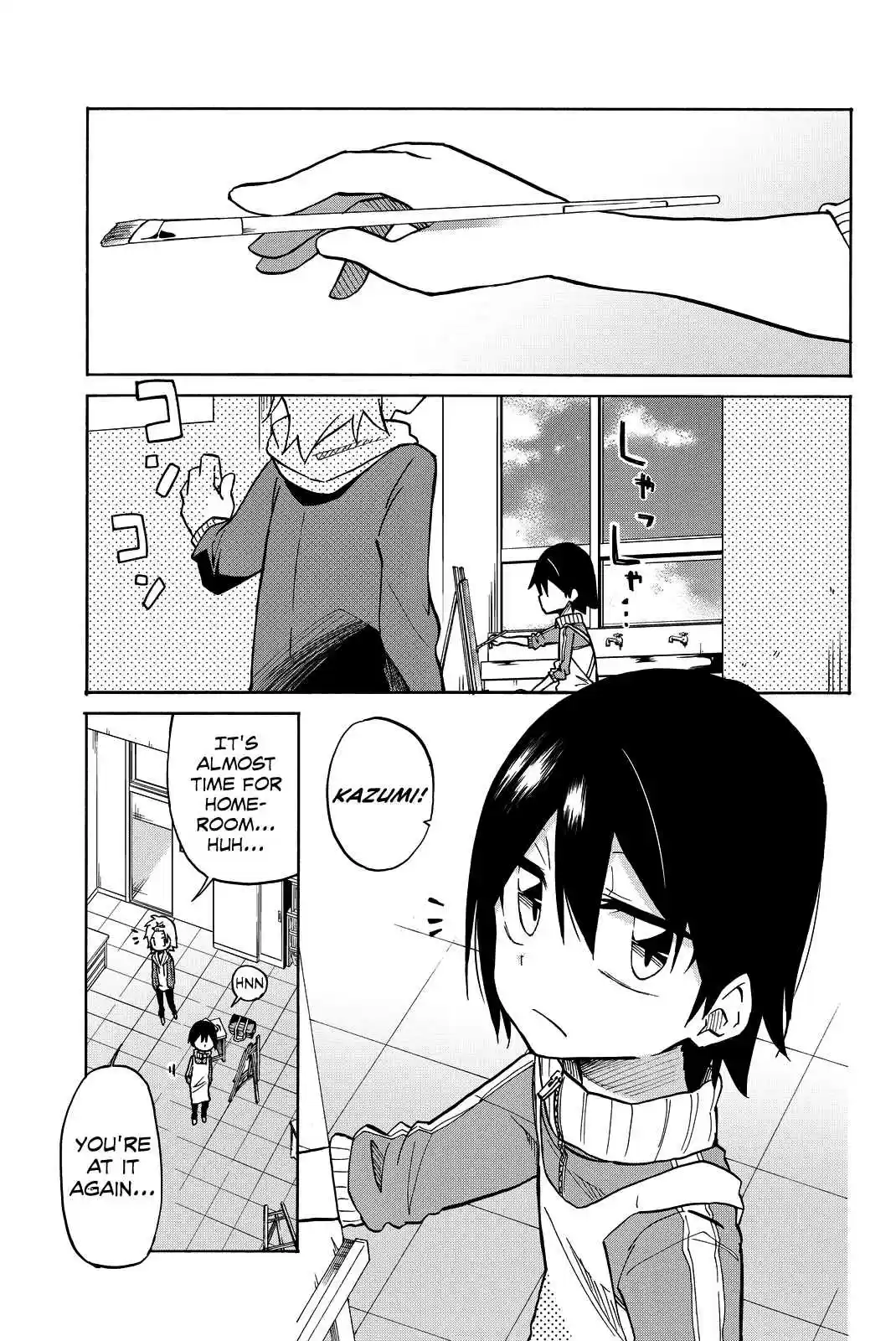 Ijousha no Ai Vol. 1 Ch. 1 Deviant Love