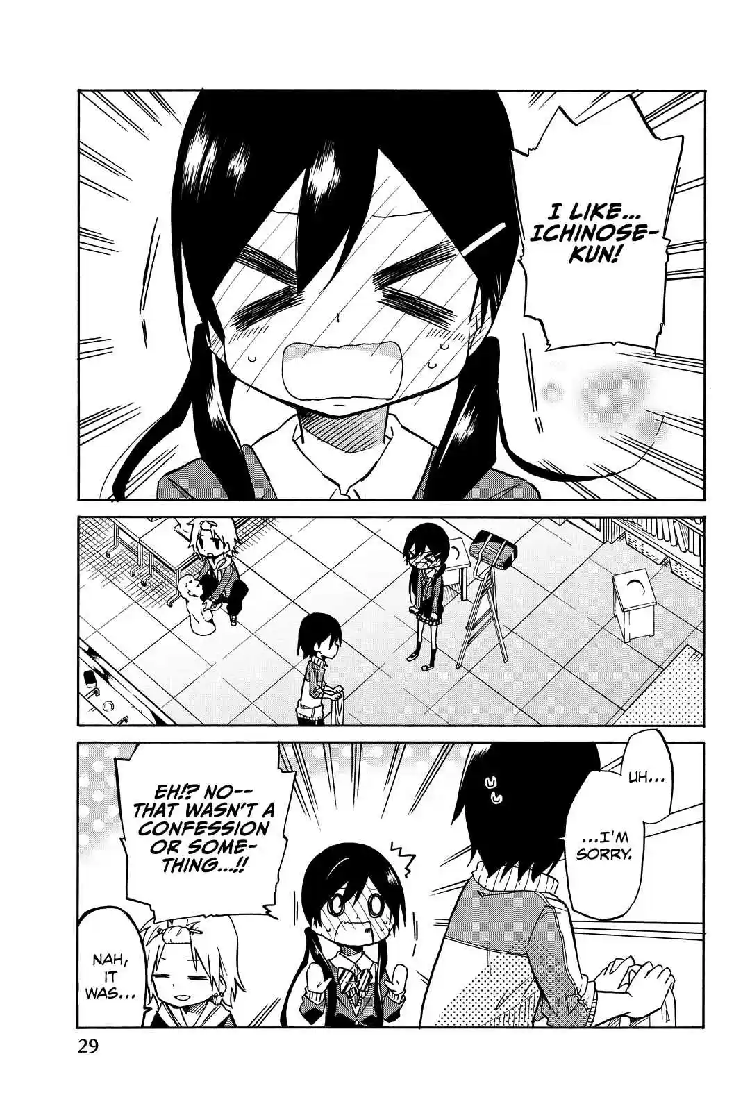 Ijousha no Ai Vol. 1 Ch. 1 Deviant Love