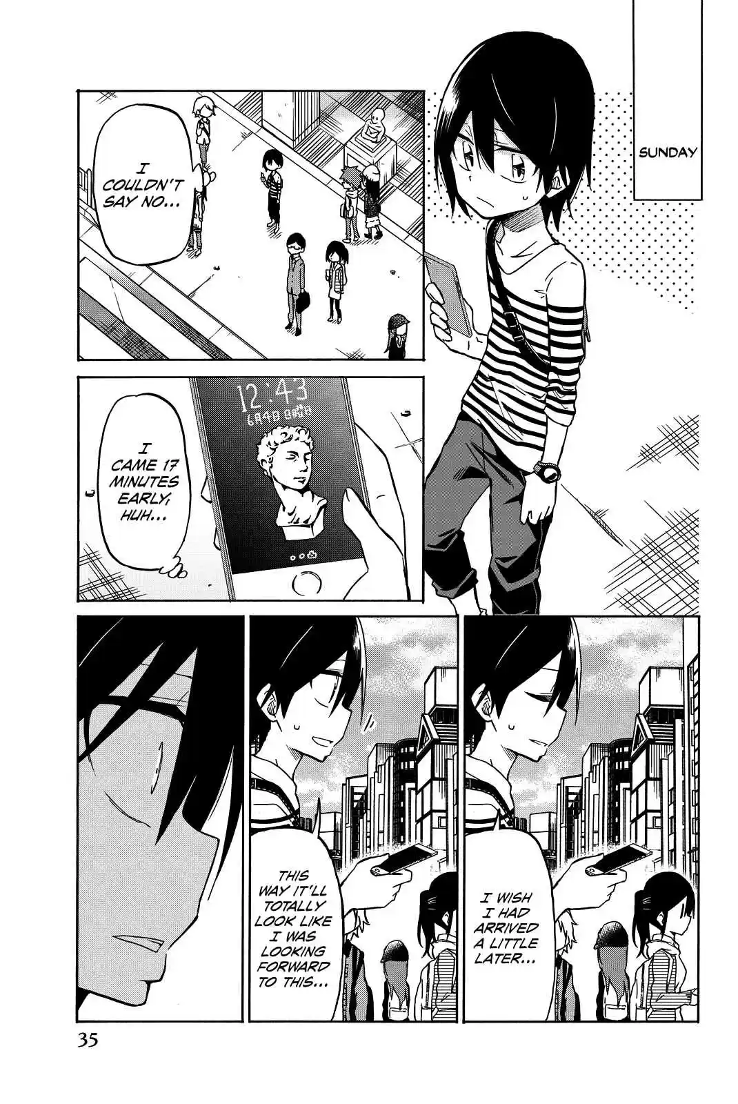 Ijousha no Ai Vol. 1 Ch. 1 Deviant Love