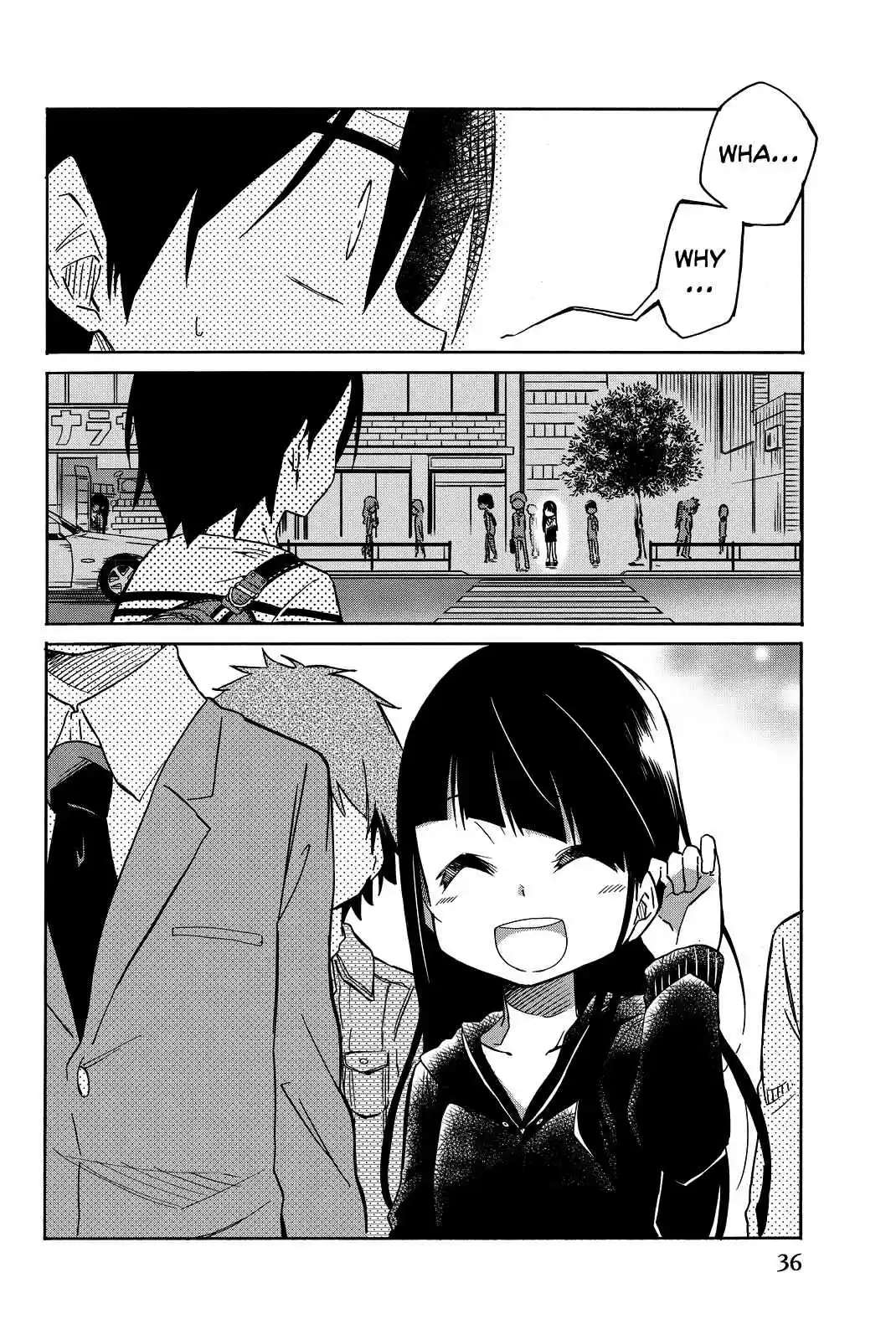 Ijousha no Ai Vol. 1 Ch. 1 Deviant Love