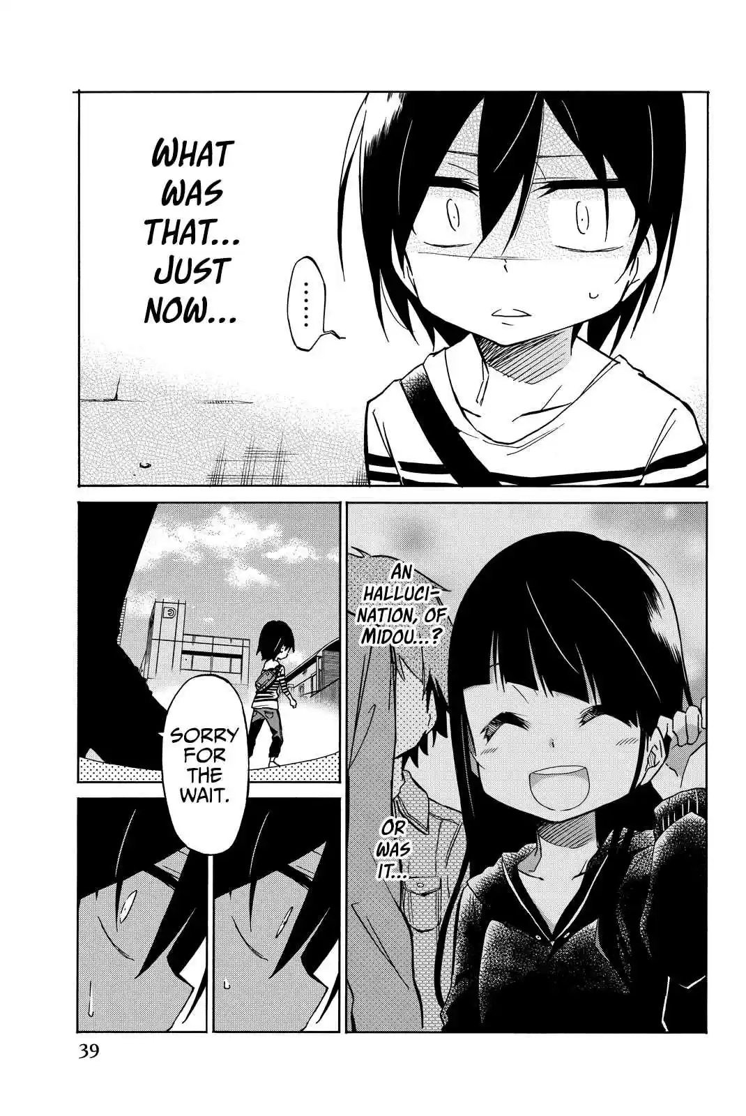 Ijousha no Ai Vol. 1 Ch. 1 Deviant Love