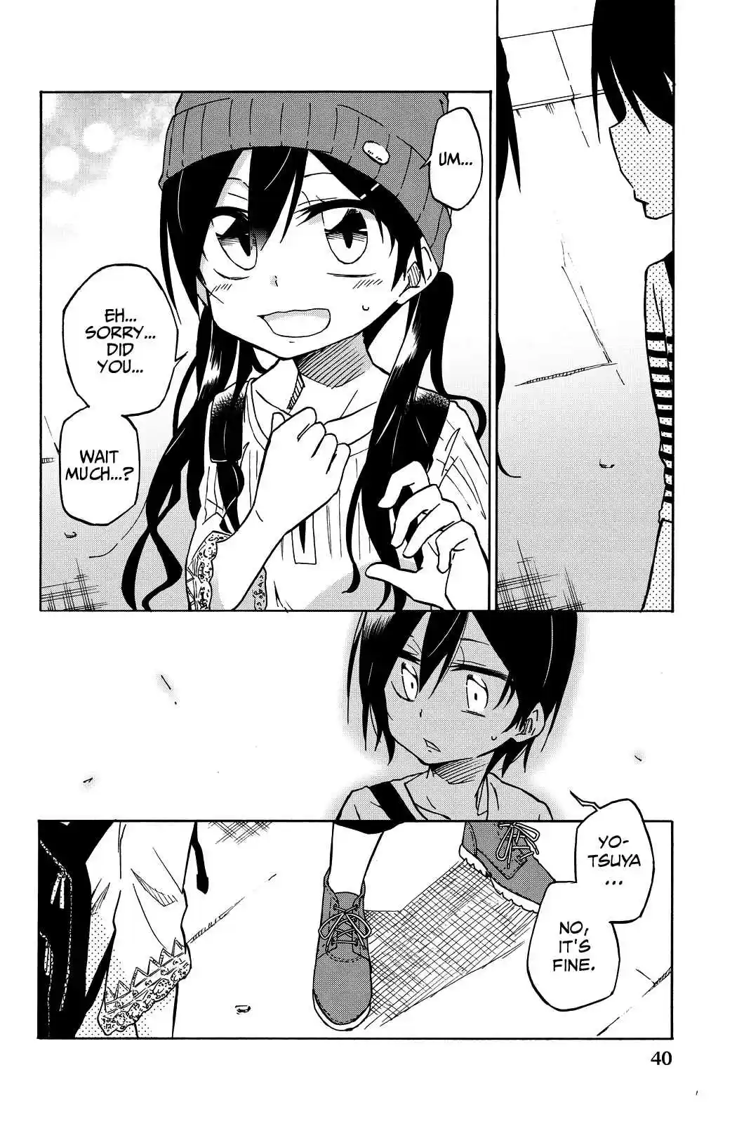 Ijousha no Ai Vol. 1 Ch. 1 Deviant Love