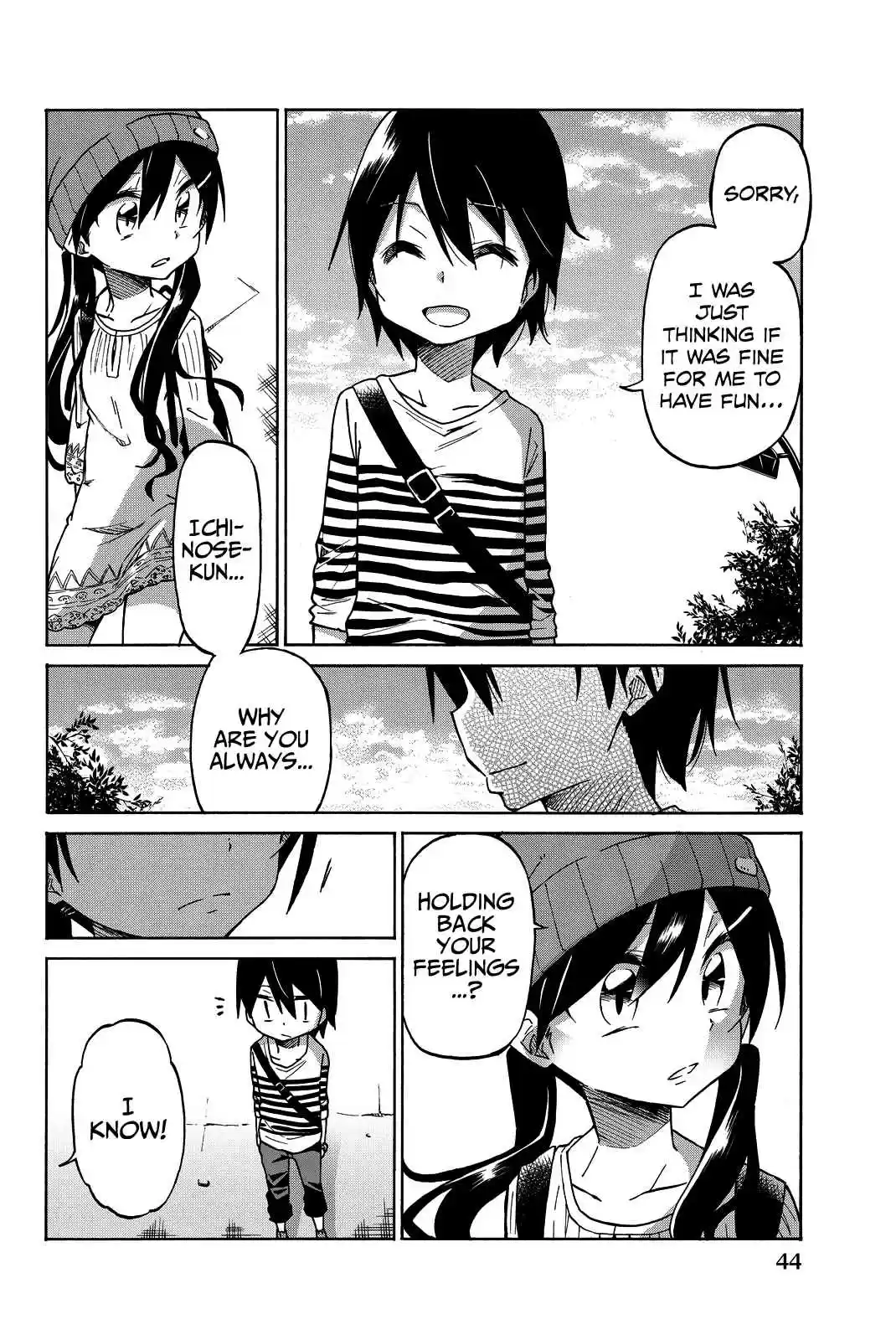 Ijousha no Ai Vol. 1 Ch. 1 Deviant Love