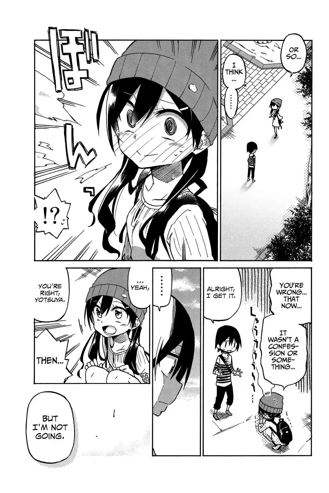 Ijousha no Ai Vol. 1 Ch. 1 Deviant Love