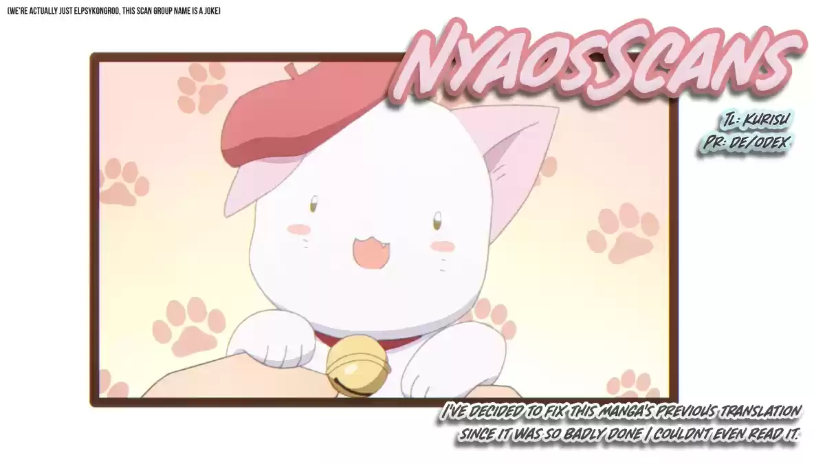 Ijousha no Ai Vol. 1 Ch. 1 Deviant Love