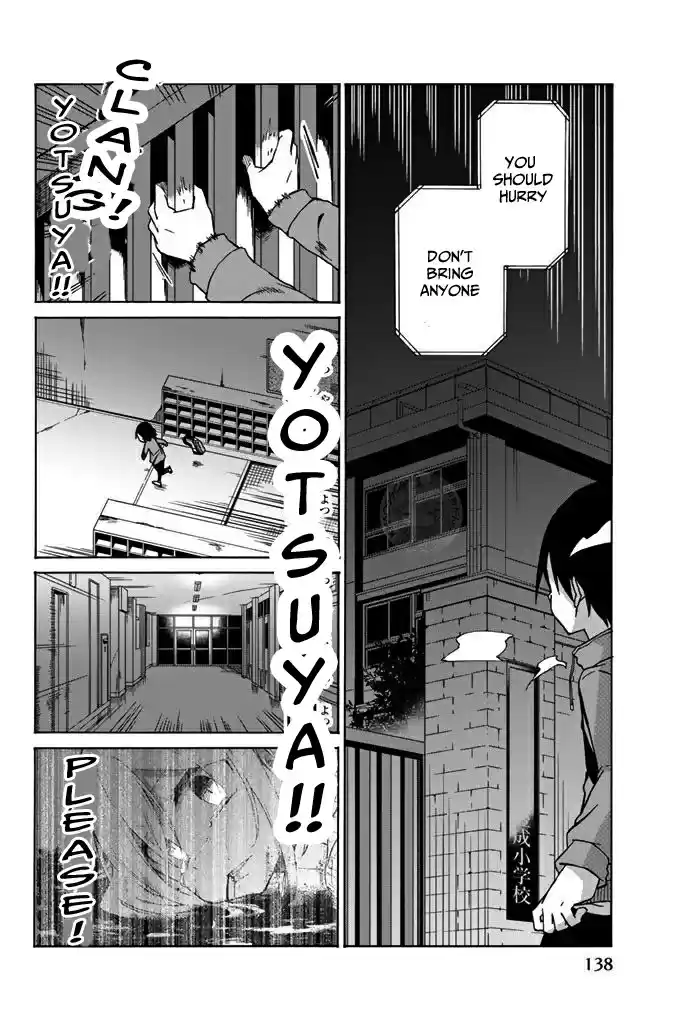 Ijousha no Ai Vol. 1 Ch. 6