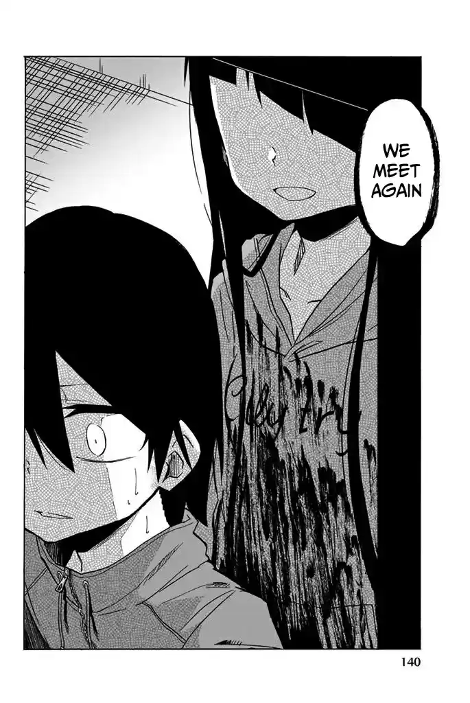 Ijousha no Ai Vol. 1 Ch. 6