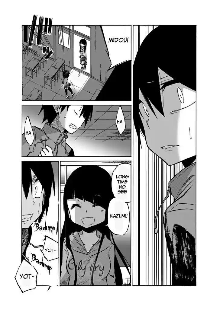 Ijousha no Ai Vol. 1 Ch. 6