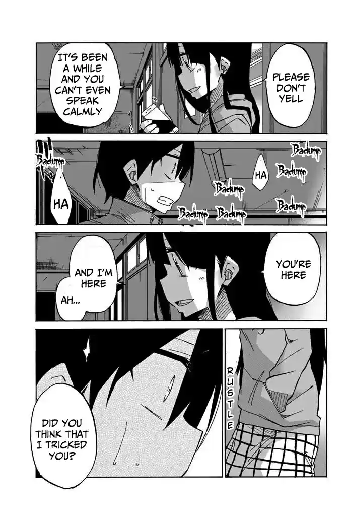 Ijousha no Ai Vol. 1 Ch. 6