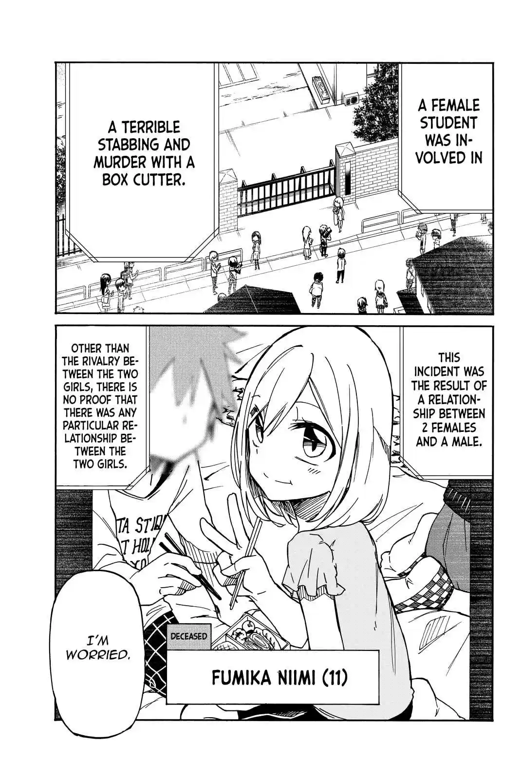 Ijousha no Ai Vol. 1 Ch. 8.5 Extra Chapter