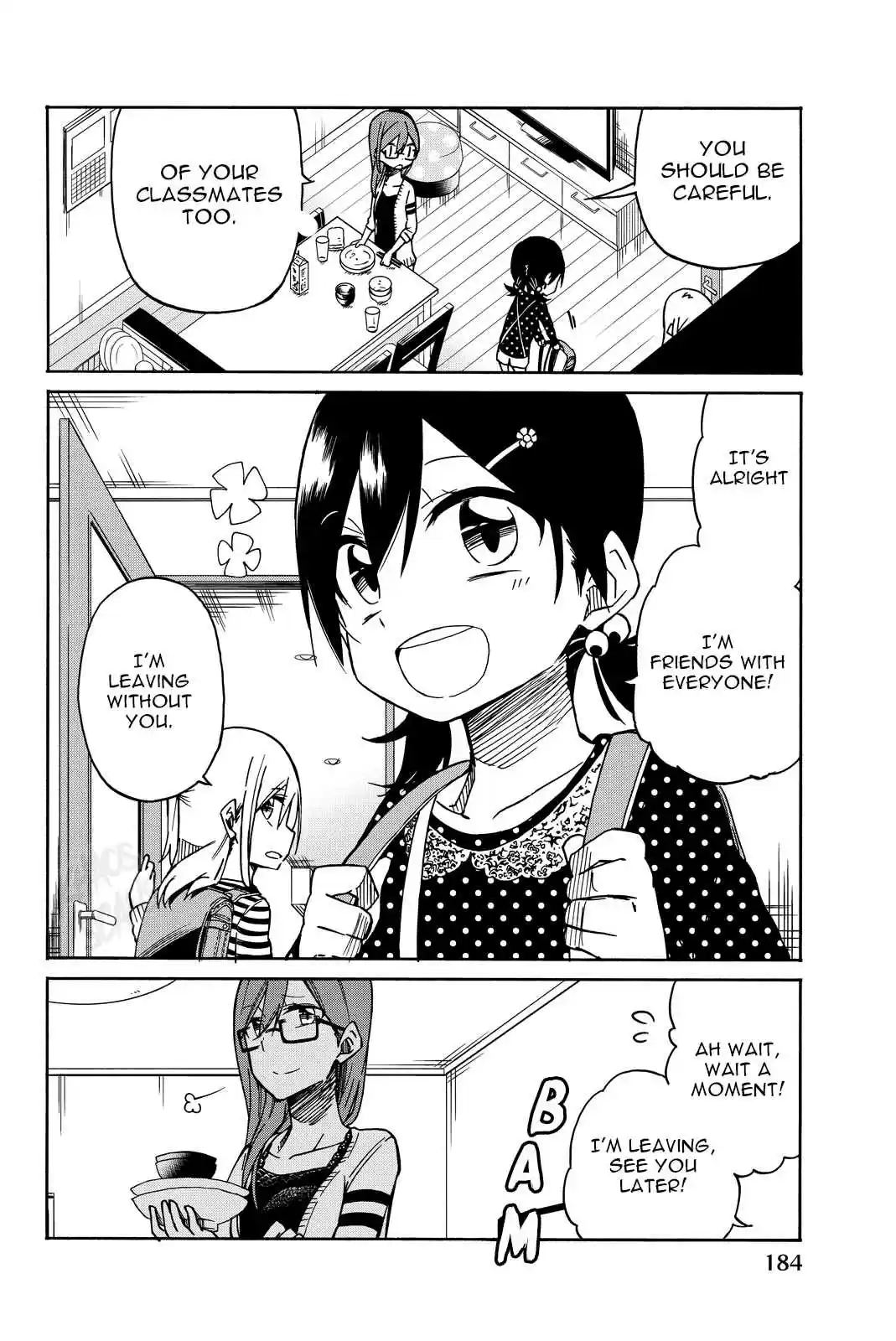 Ijousha no Ai Vol. 1 Ch. 8.5 Extra Chapter