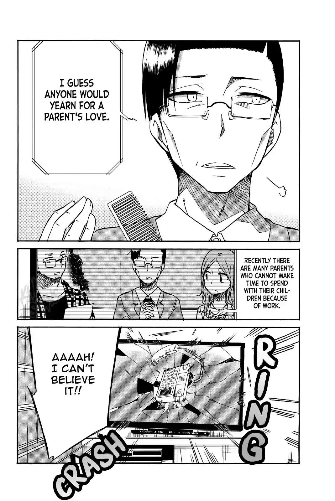 Ijousha no Ai Vol. 1 Ch. 8.5 Extra Chapter