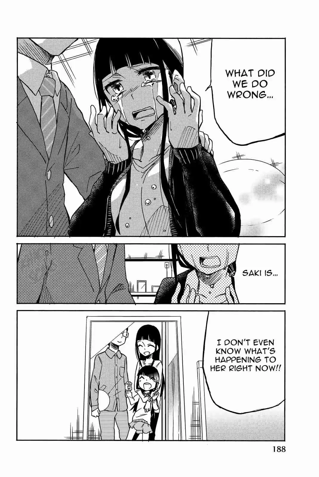 Ijousha no Ai Vol. 1 Ch. 8.5 Extra Chapter