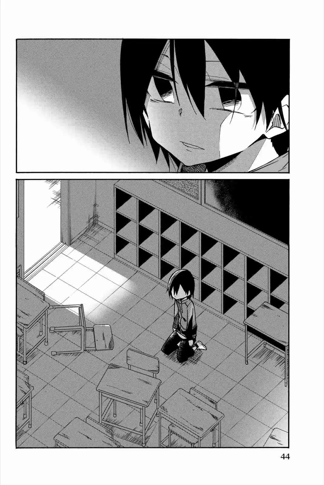 Ijousha no Ai Vol. 2 Ch. 13 End of a Dream