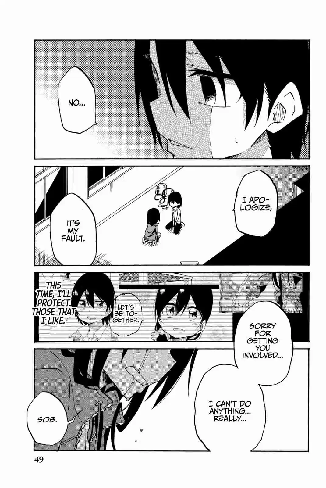 Ijousha no Ai Vol. 2 Ch. 13 End of a Dream