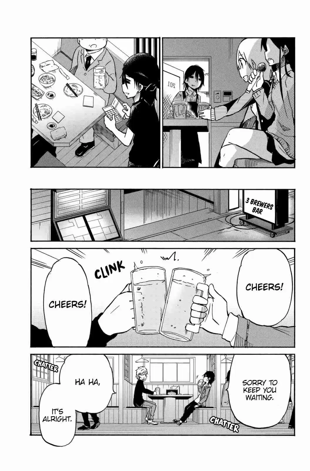 Ijousha no Ai Vol. 2 Ch. 14 Five Years Later