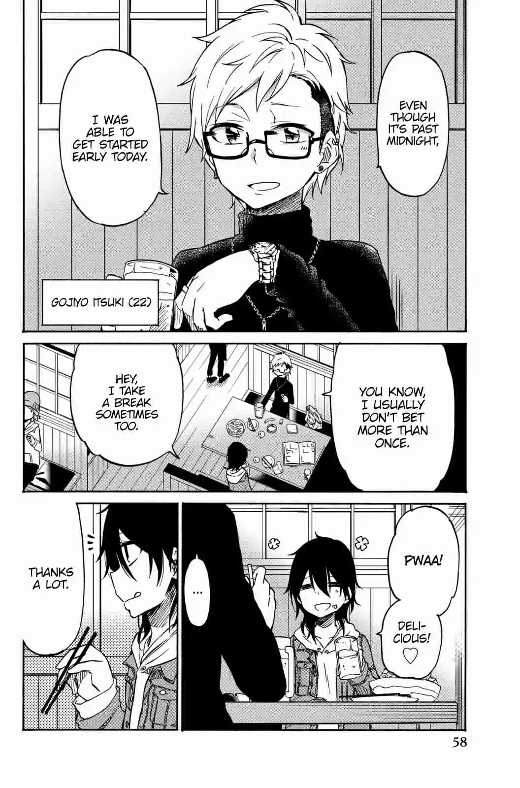 Ijousha no Ai Vol. 2 Ch. 14 Five Years Later