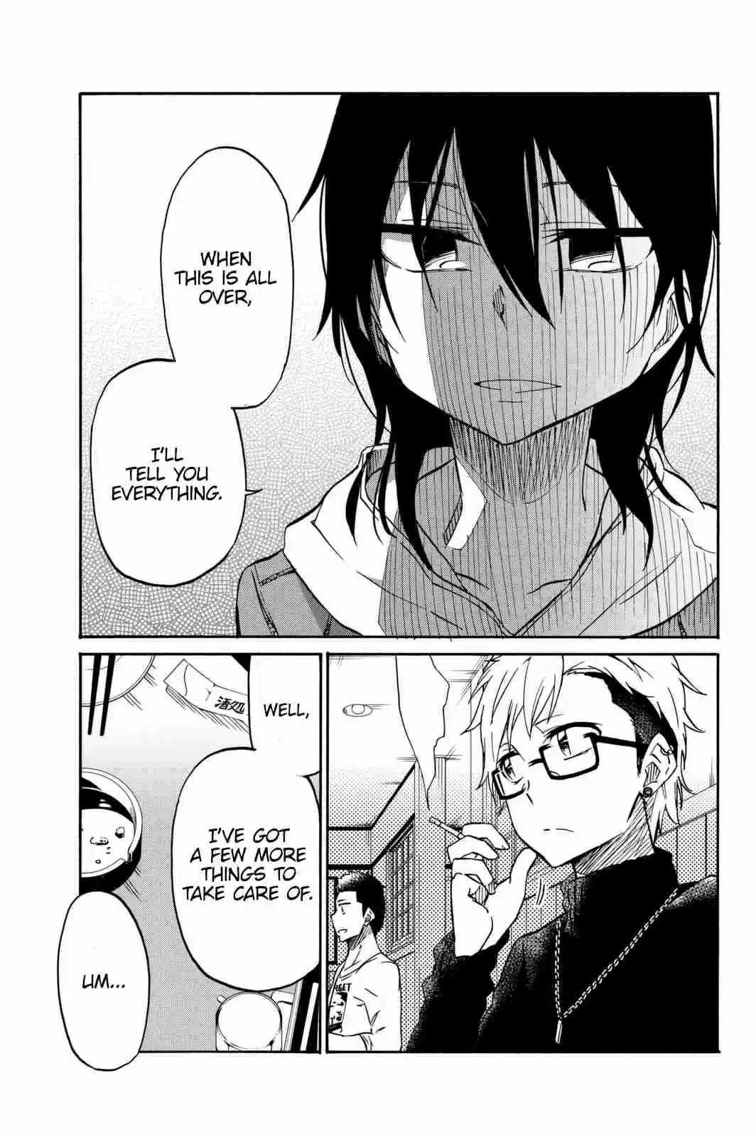 Ijousha no Ai Vol. 2 Ch. 14 Five Years Later