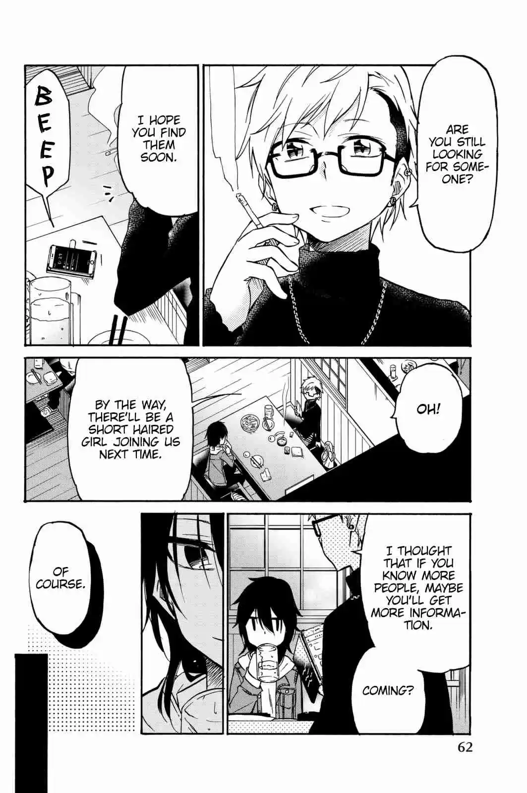 Ijousha no Ai Vol. 2 Ch. 14 Five Years Later