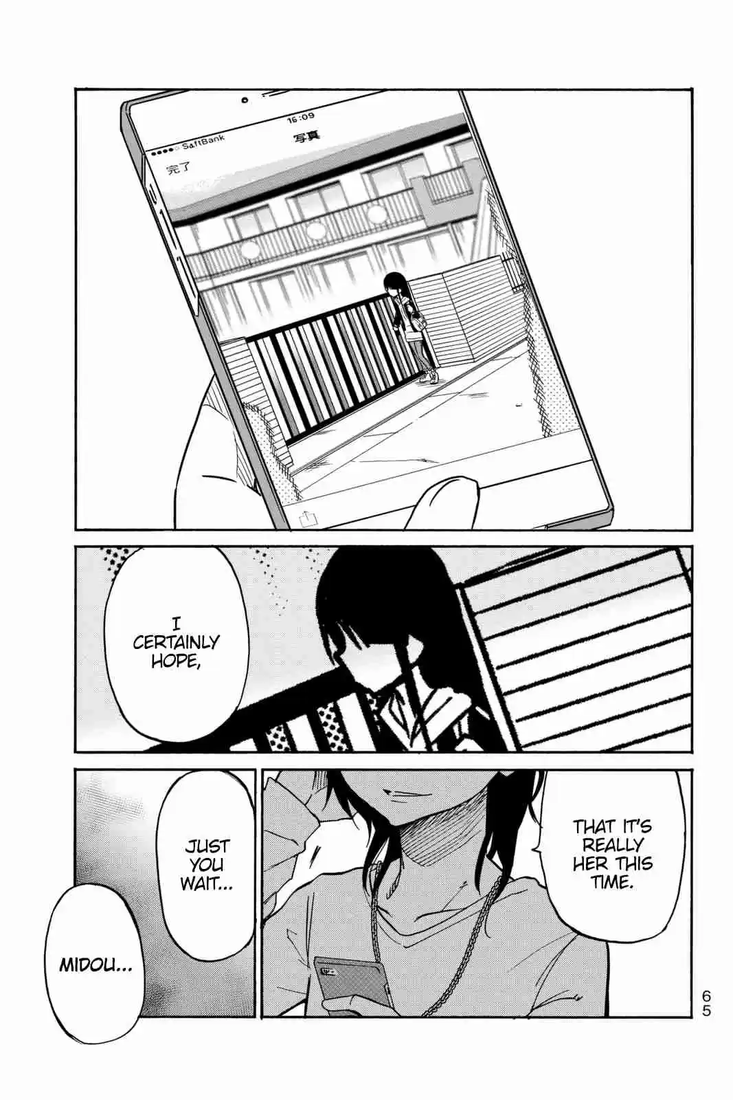 Ijousha no Ai Vol. 2 Ch. 14 Five Years Later