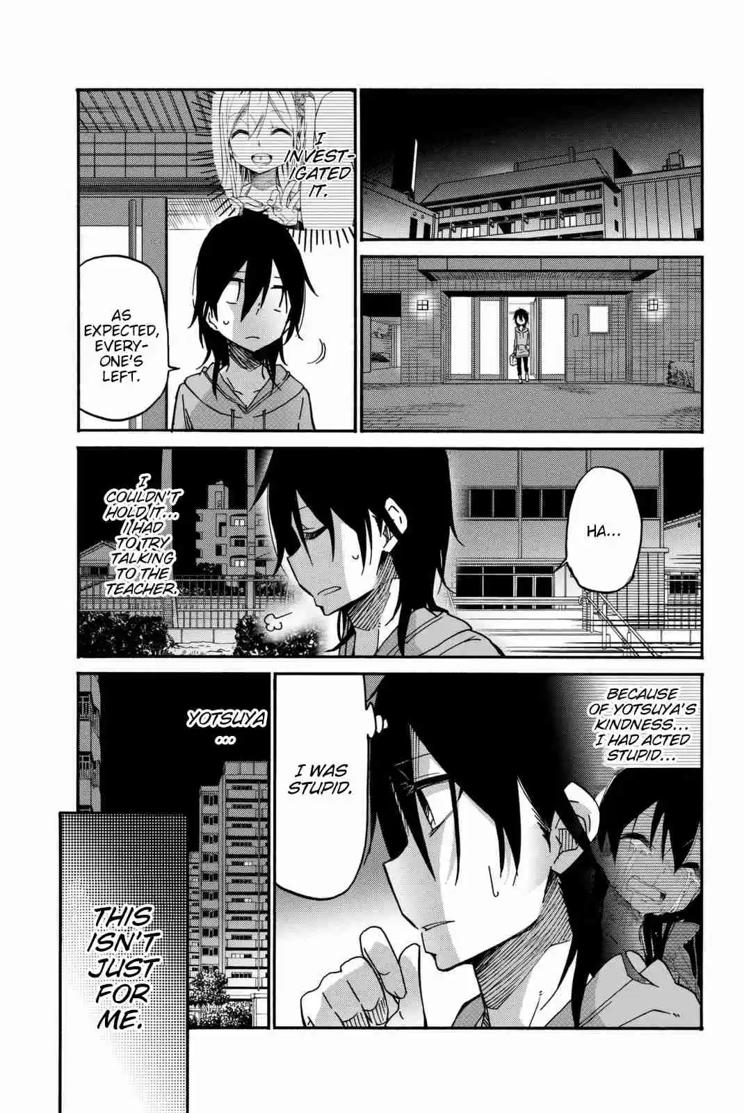 Ijousha no Ai Vol. 2 Ch. 17 Transformation