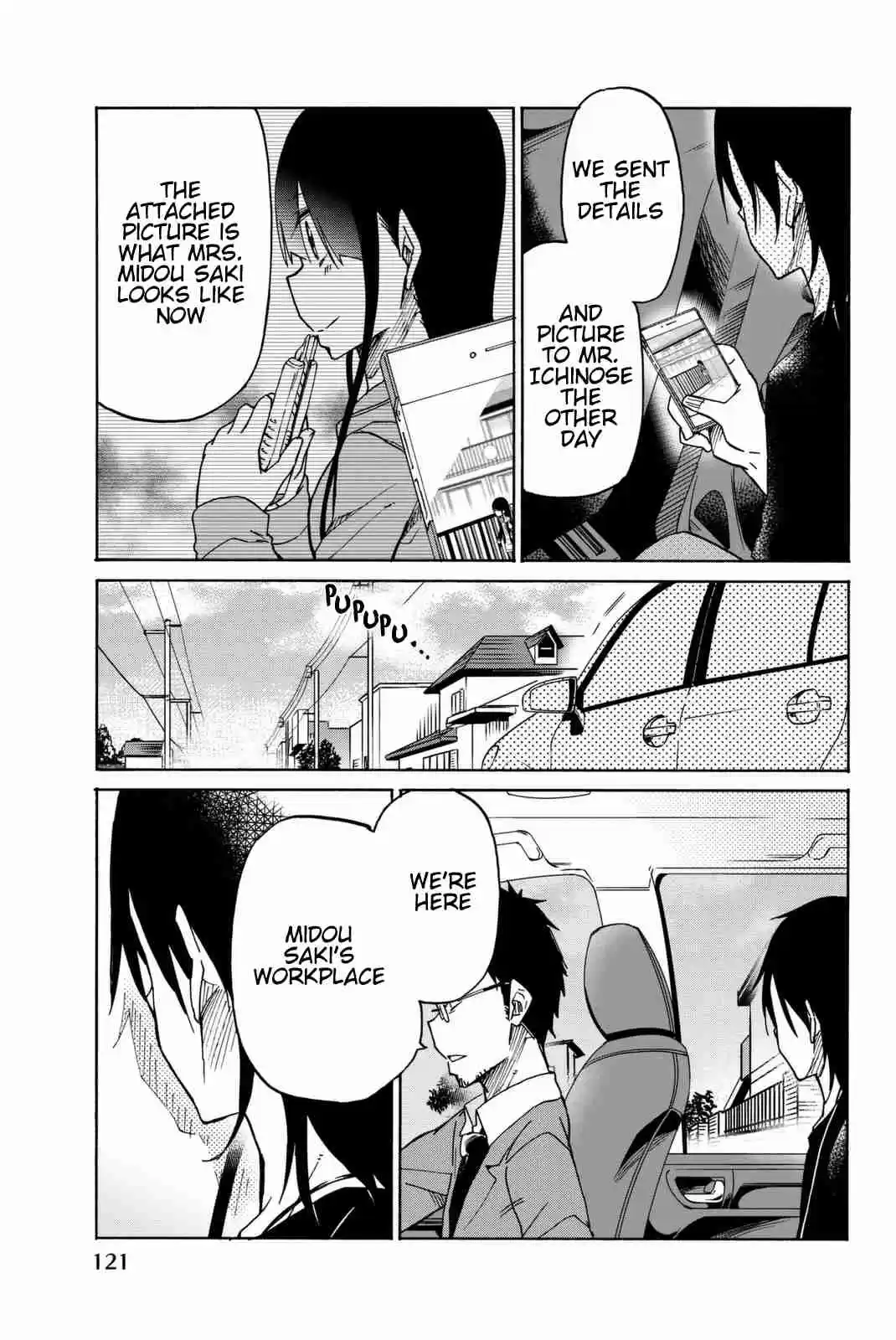 Ijousha no Ai Vol. 2 Ch. 18 The New Midou