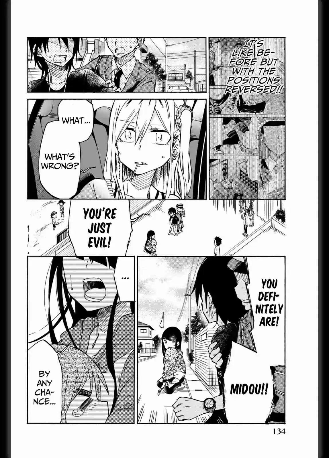 Ijousha no Ai Vol. 2 Ch. 19 The Demon's Transformation