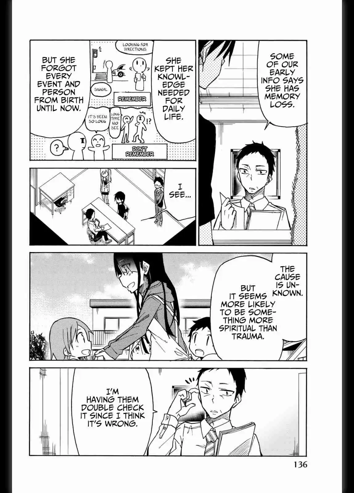 Ijousha no Ai Vol. 2 Ch. 19 The Demon's Transformation