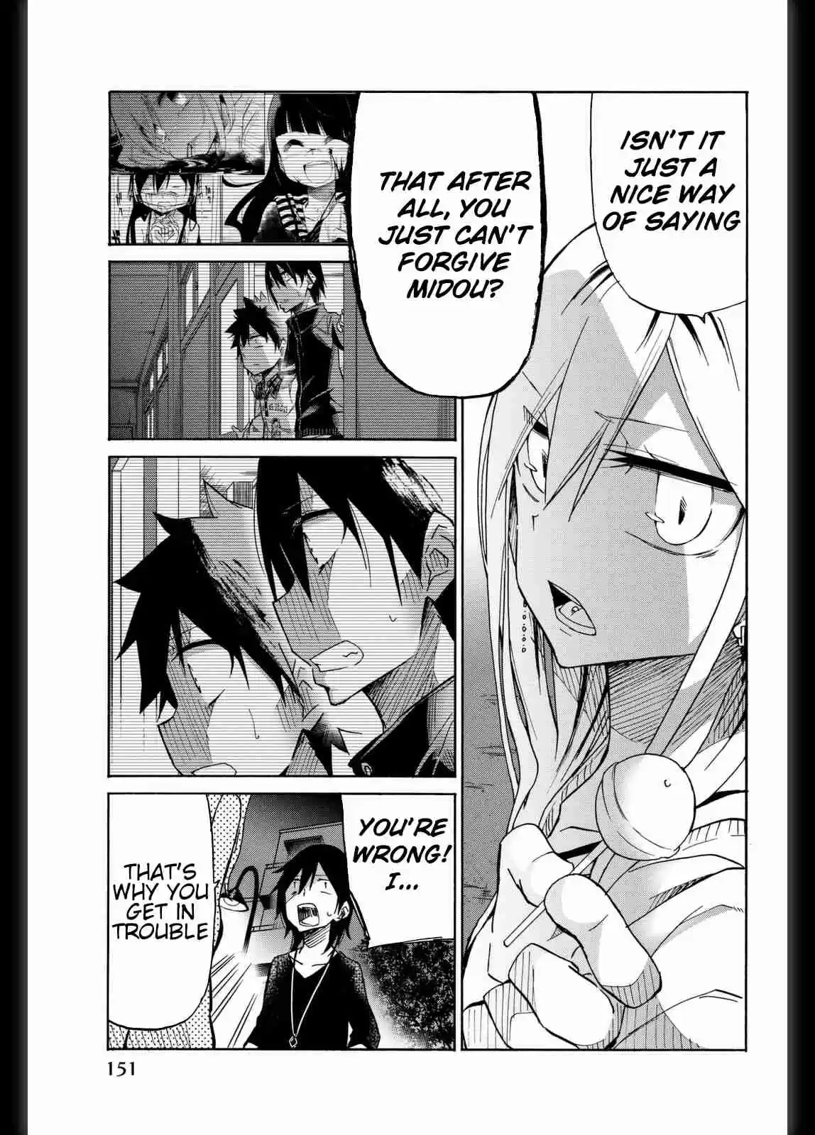 Ijousha no Ai Vol. 2 Ch. 20 Selfish Killing Obsession